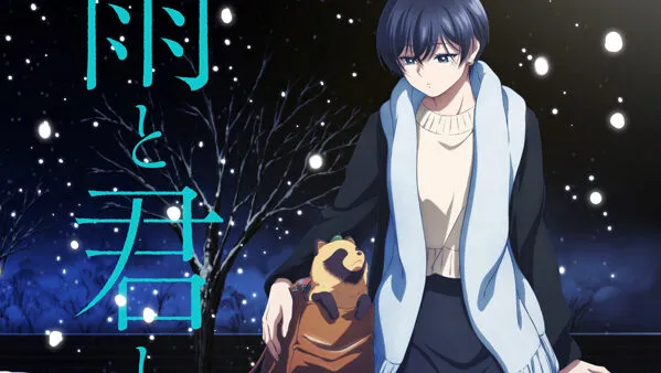 Ame to Kimi to Vietsub - AnimeHay