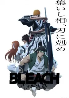 Bleach: Huyết Chiến Ngàn Năm - Xung Khắc Vietsub - AnimeHay