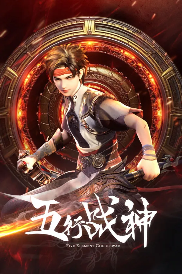 Chiến Thần Ngũ Hành Vietsub - AnimeHay