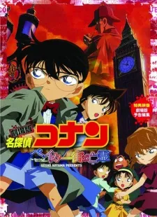 Detective Conan Movie 06: The Phantom of Baker Street Vietsub - AnimeHay