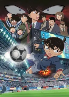 Detective Conan Movie 16: The Eleventh Striker Vietsub - AnimeHay