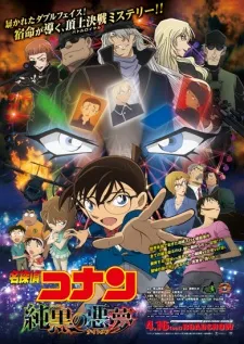 Detective Conan Movie 20: The Darkest Nightmare Vietsub - AnimeHay