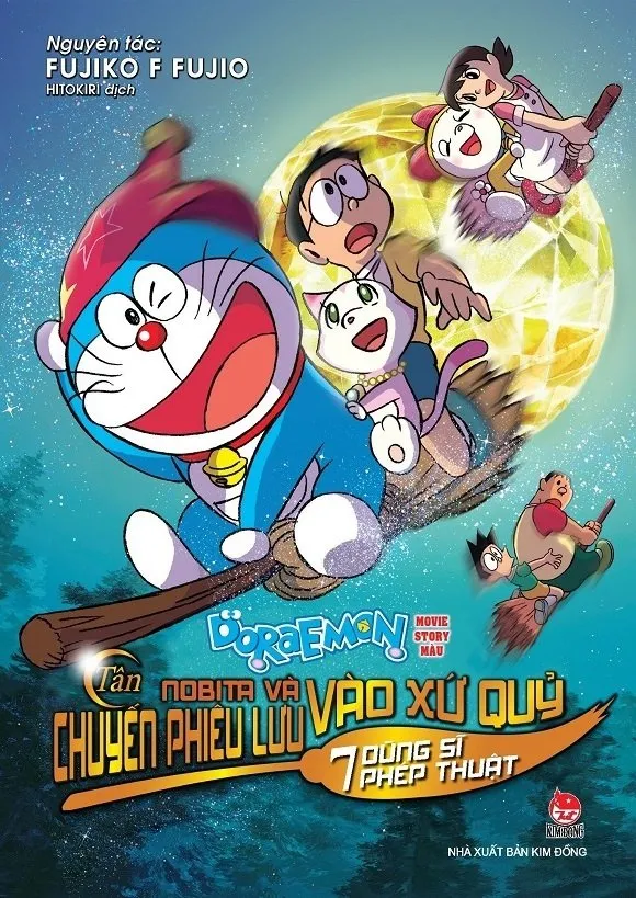 Doraemon: Nobita và Chuyến Phiêu Lưu Vào Xứ Quỷ Vietsub - AnimeHay