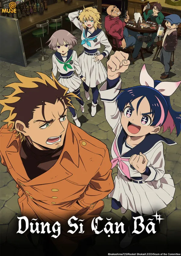 Dũng Sĩ Cặn Bã Vietsub - AnimeHay