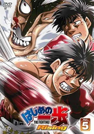 Hajime no Ippo: Rising Vietsub - AnimeHay