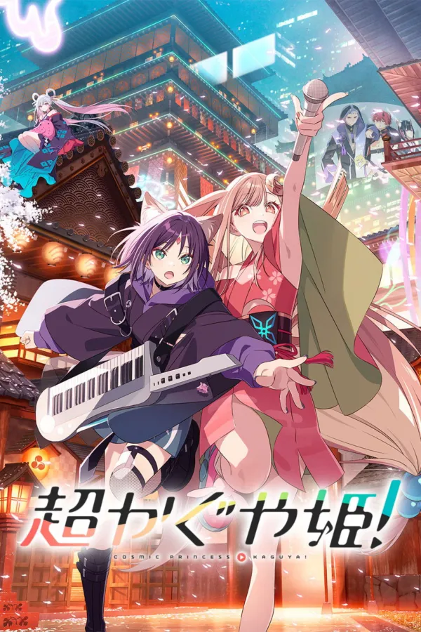 Kaguya: Công Chúa Vũ Trụ! Vietsub - AnimeHay