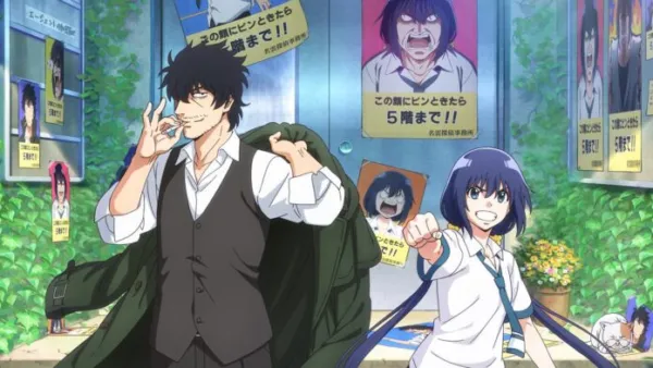 Mattaku Saikin no Tantei to Kitara Vietsub - AnimeHay