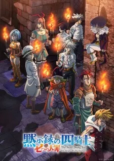 Nanatsu no Taizai: Mokushiroku no Yonkishi 2nd Season Vietsub - AnimeHay