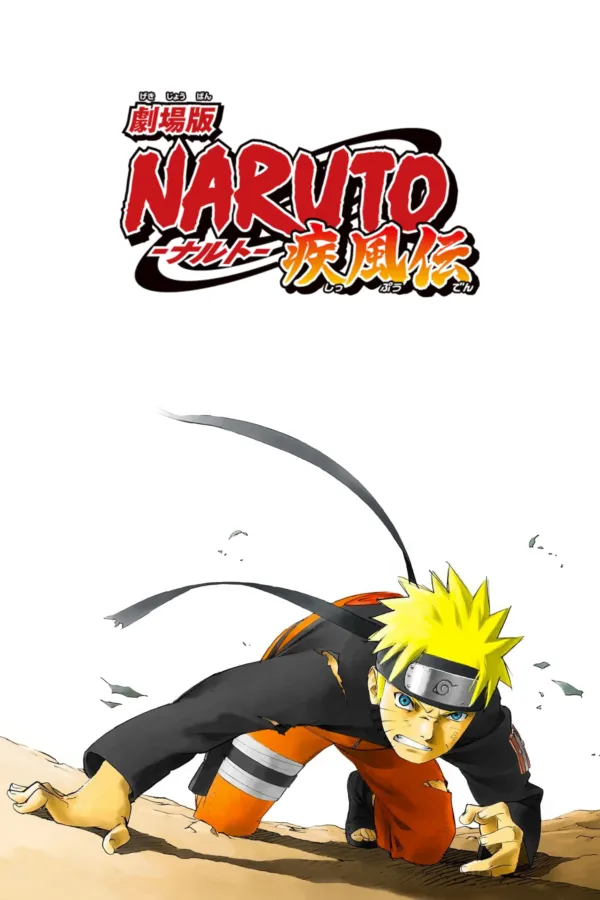 Naruto Shippūden: Cái Chết Tiên Đoán Vietsub - AnimeHay