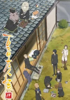Natsume Yuujinchou Shi Vietsub - AnimeHay