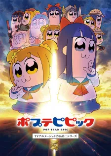 Poputepipikku 2nd Season Vietsub - AnimeHay