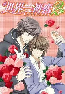 Sekaiichi Hatsukoi 2 Vietsub - AnimeHay