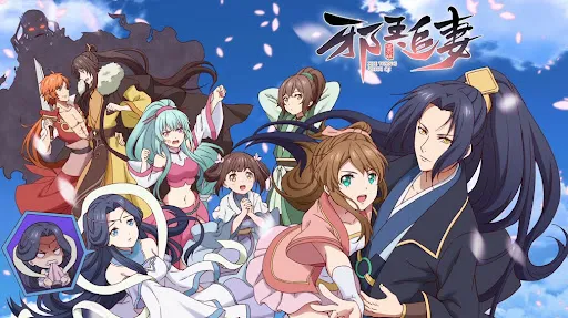 Tà Vương Truy Thê (Phần 1) Vietsub - AnimeHay