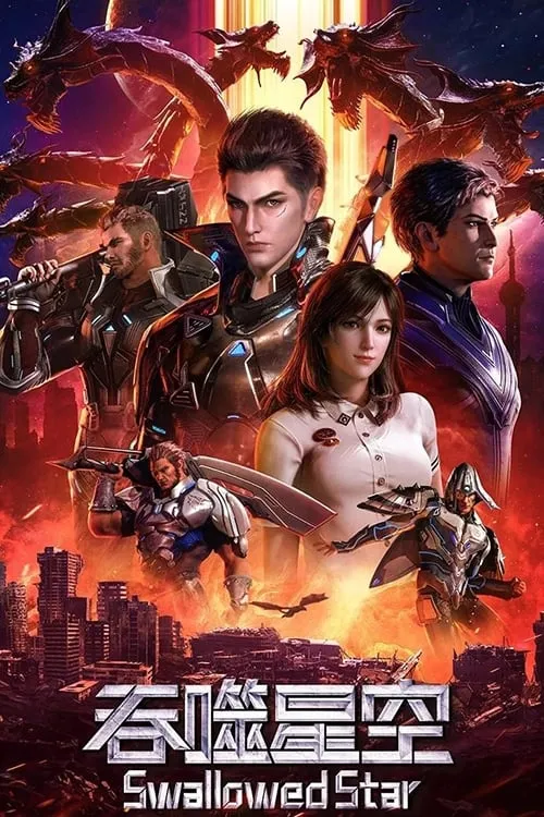 Thôn Phệ Tinh Không Vietsub - AnimeHay