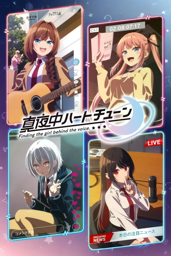 Tìm Mối Tình Đầu Qua Giọng Nói Vietsub - AnimeHay