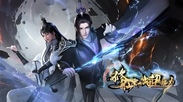 Tu Tiên Giả Đại Chiến Siêu Năng Lực 3D Vietsub - AnimeHay