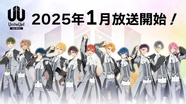 UniteUp! Uni:Birth Vietsub - AnimeHay